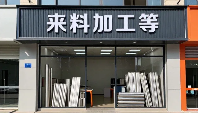 镀锌钢管选型中的关键性能指标分析